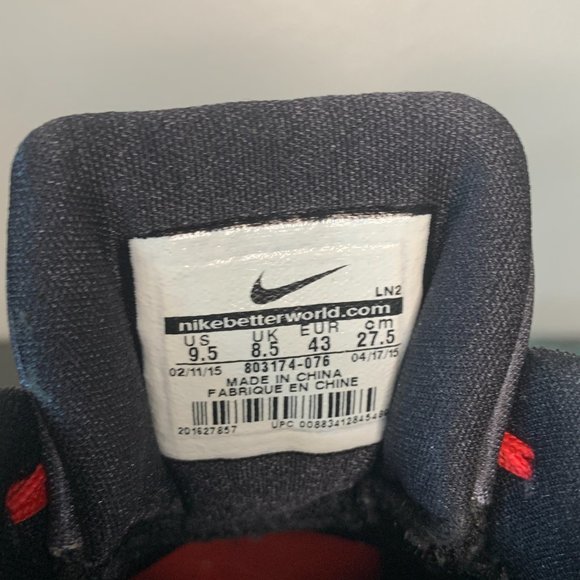 ✔︎ Nike Hyperdunk 2015 Low Limited 'Beijing' - Picture 7 of 7